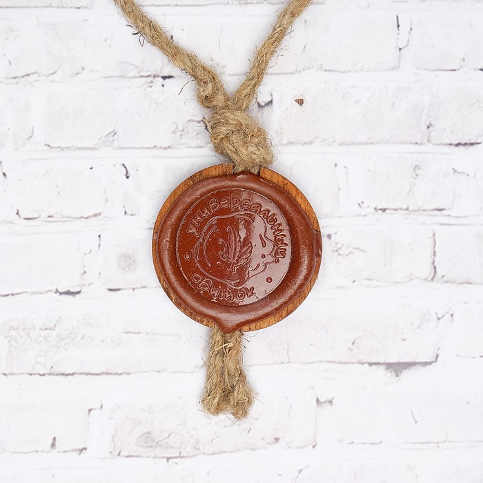 Сувенир свиток "Улыбайся жизни"