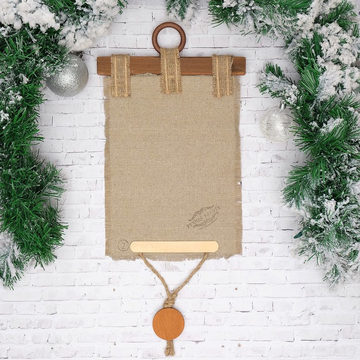 Сувенир свиток "Улыбайся жизни"