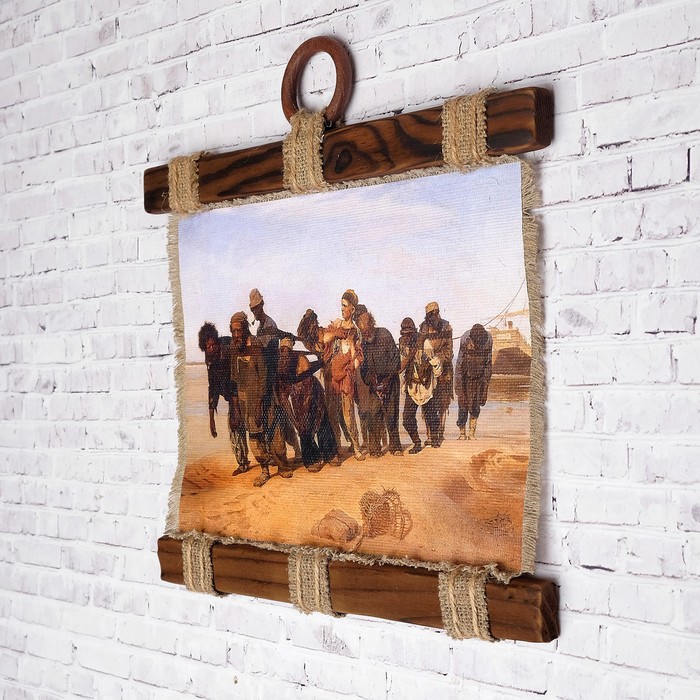 Сувенир свиток "Бурлаки на Волге"