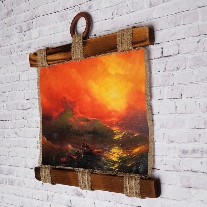 Сувенир свиток "Девятый вал"