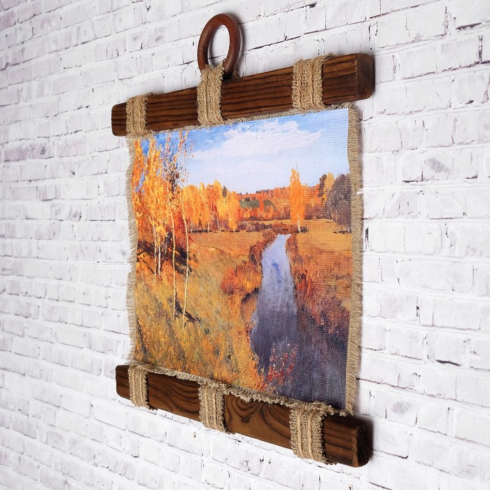 Сувенир свиток "Золотая осень"