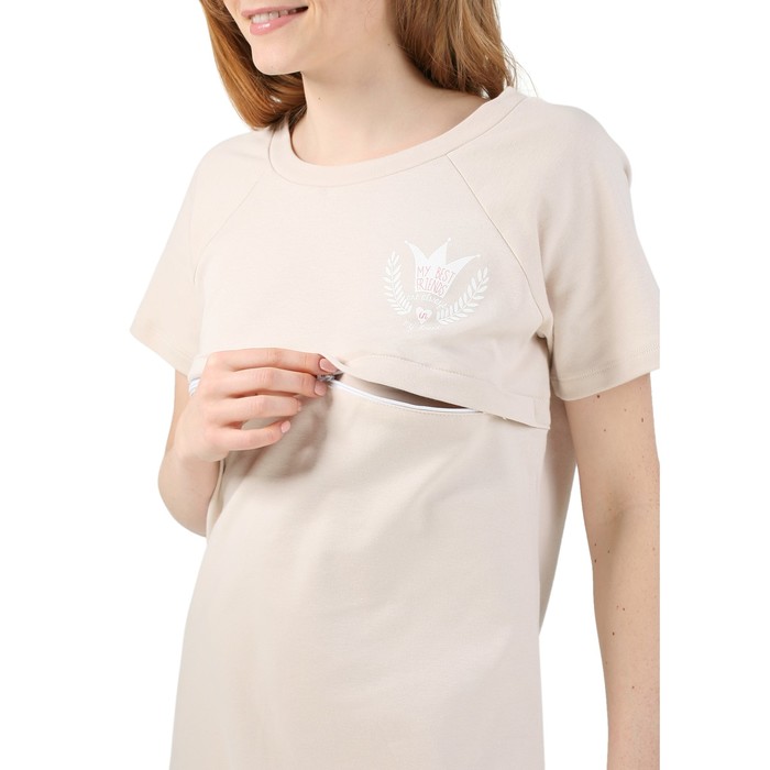 Комплект домашний Вилли для беременных и кормящих цвет бежевый, р-р 50