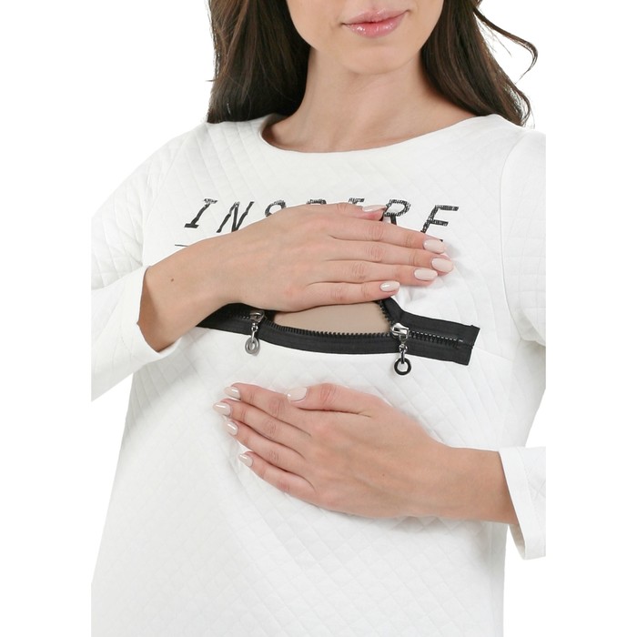 Туника для беременных и кормящих цвет молочный, р-р 46