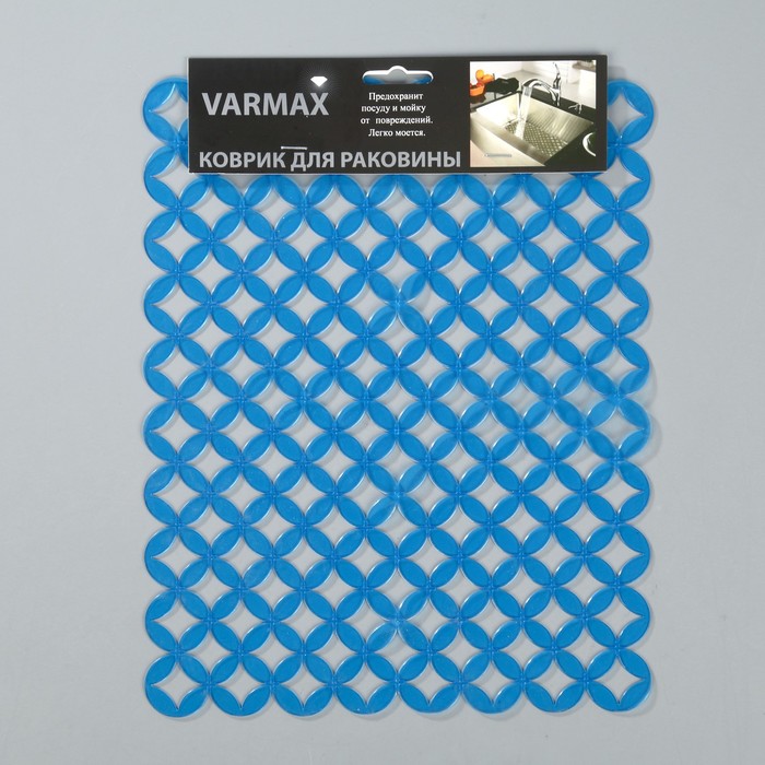 Коврик для раковины «Кружки» 25х31 см см , цвет синий