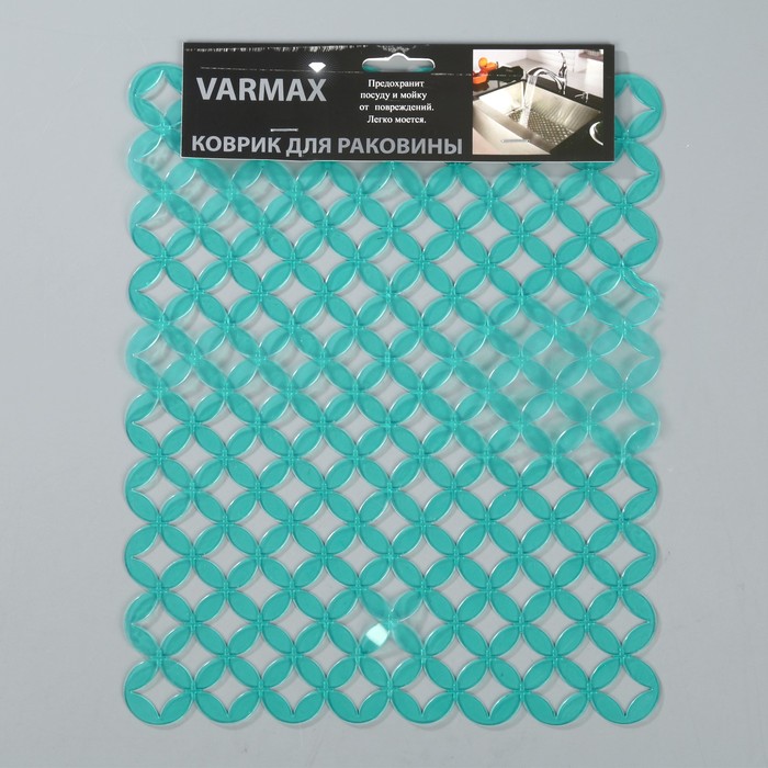 Коврик для раковины «Кружки» 25х31 см см , цвет зелёный