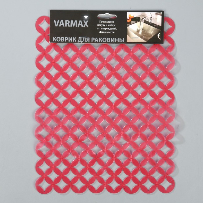 Коврик для раковины «Кружки» 25х31 см см , цвет коралловый