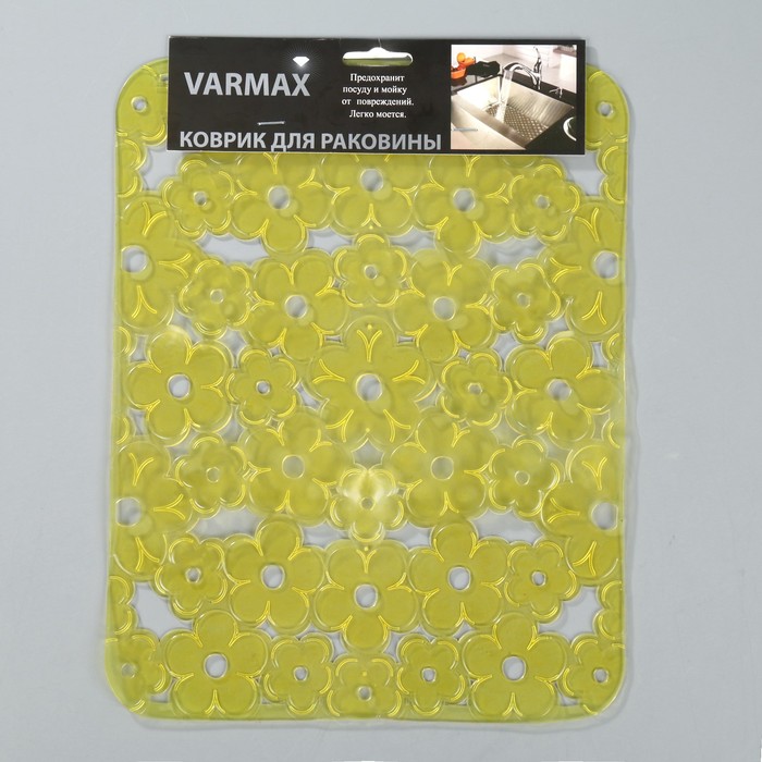 Коврик для раковины «Ромашка» 25х31 см см , цвет желтый