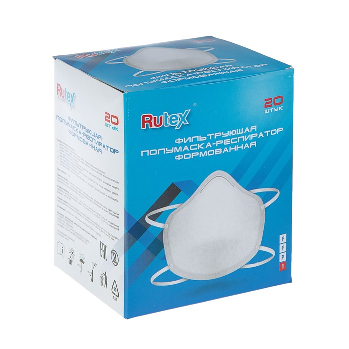Полумаска фильтрующая Rutex F1001 FFP1 NR D, 20 штук в упаковке