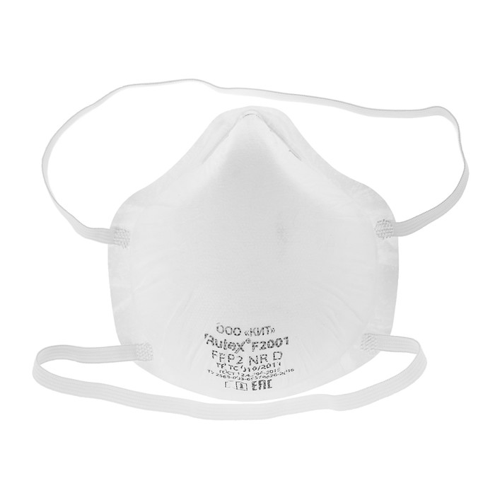 Полумаска фильтрующая Rutex F2001 FFP2 NR D, 20 штук в упаковке