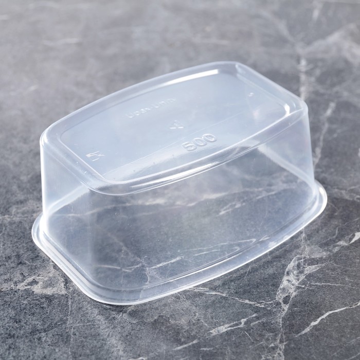 Контейнер 500 гр "UpaxUnity" средний 138х102х56 мм