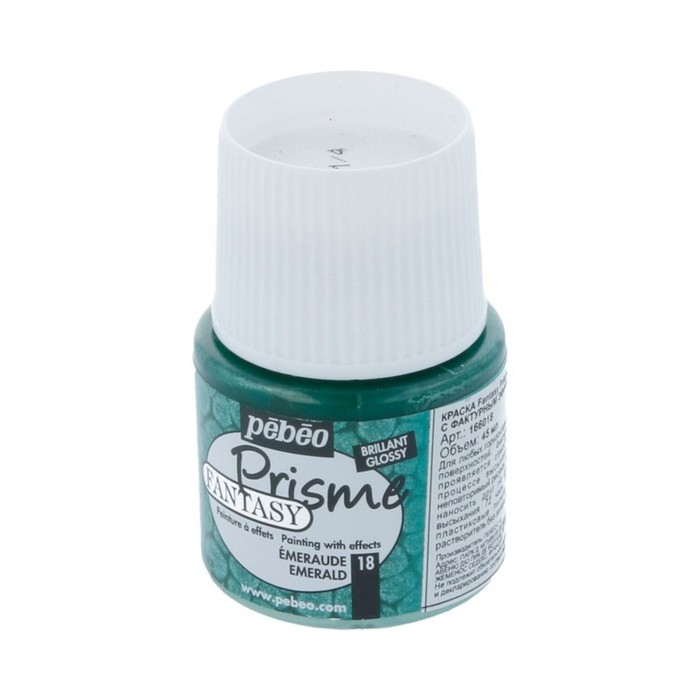 Краска по стеклу и керамике 45мл Pebeo Fantasy Prisme 166018 изумрудный