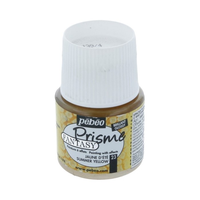 Краска по стеклу и керамике 45мл Pebeo Fantasy Prisme 166023 желтый солнечный