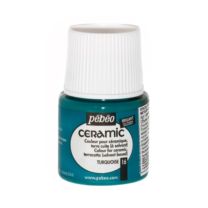 Краска по стеклу и керамике 45мл Pebeo Ceramic 025-016 бирюзовый