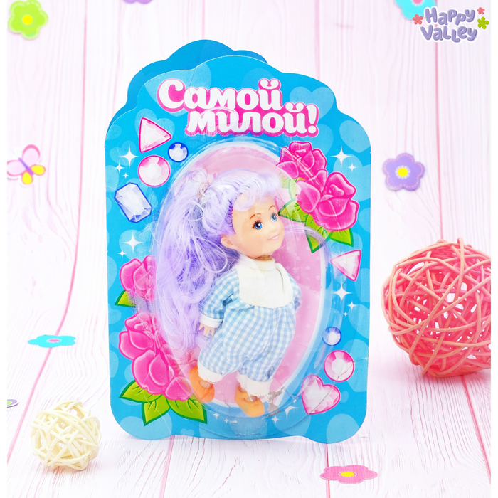 Открытка с куклой «Самой милой», 18 х 12 см