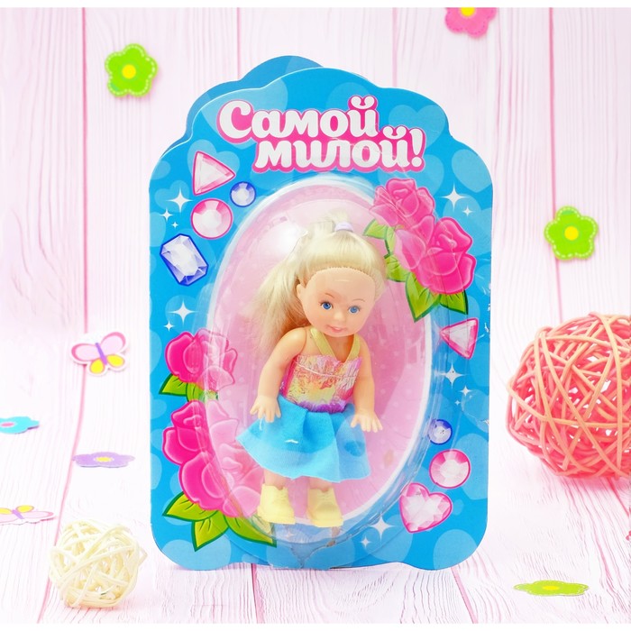 Открытка с куклой «Самой милой», 18 х 12 см