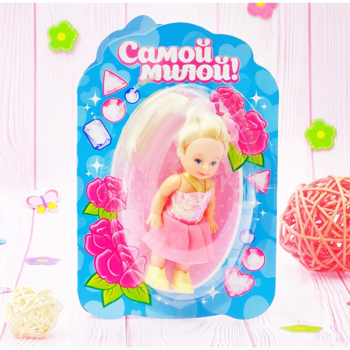 Открытка с куклой «Самой милой», 18 х 12 см