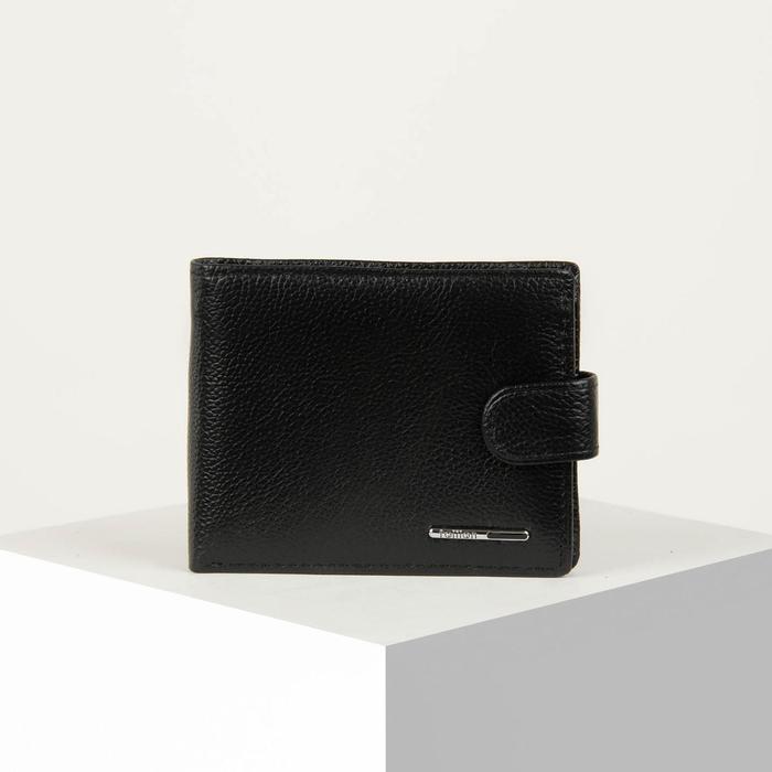 Портмоне мужское, отдел для удостоверений/пропусков, 2 отдела, для карт, для монет, цвет чёрный