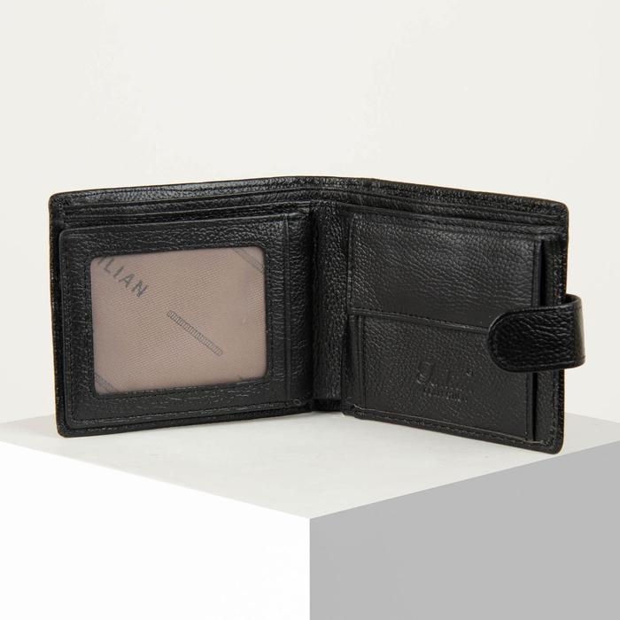 Портмоне мужское, отдел для удостоверений/пропусков, 2 отдела, для карт, для монет, цвет чёрный