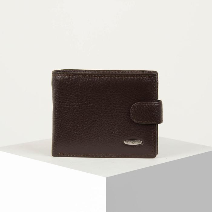 Портмоне мужское, отдел для удостоверений/пропусков, 2 отдела, для карт, для монет, цвет коричневый