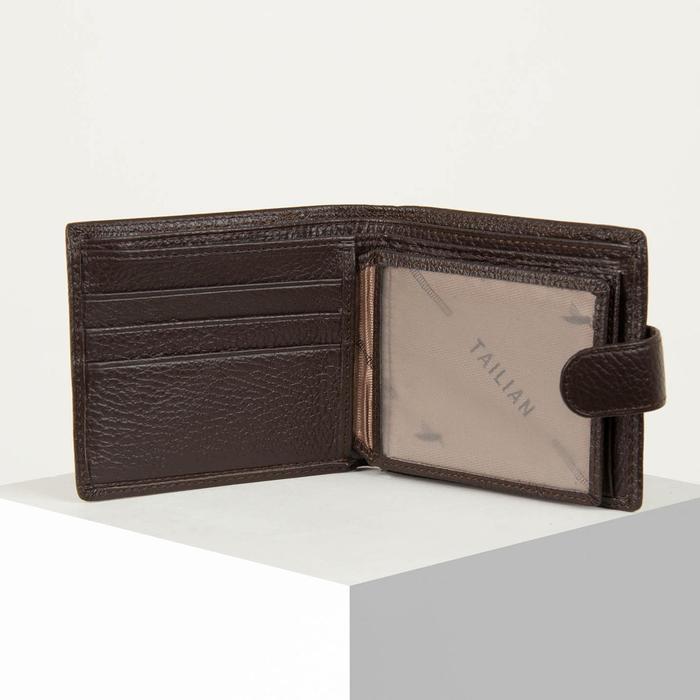 Портмоне мужское, отдел для удостоверений/пропусков, 2 отдела, для карт, для монет, цвет коричневый