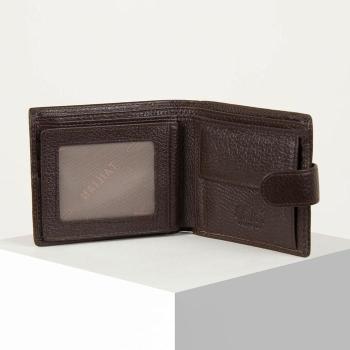Портмоне мужское, отдел для удостоверений/пропусков, 2 отдела, для карт, для монет, цвет коричневый