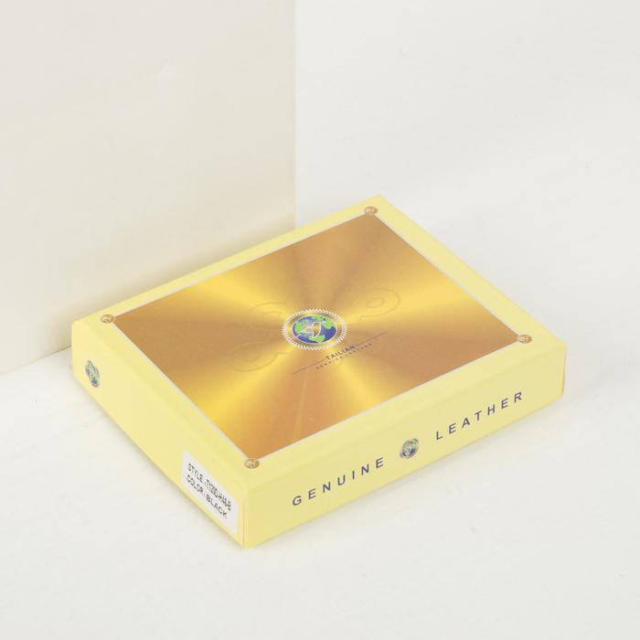 Портмоне мужское, отдел для удостоверений/пропусков, 2 отдела, для карт, для монет, цвет коричневый