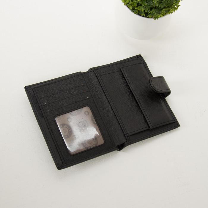 Портмоне мужское 3 в 1 (автодокументы+паспорт), 2 отдела, для карт, для монет, цвет чёрный