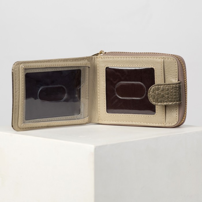 Визитница, 12 кардхолдеров, цвет золотой