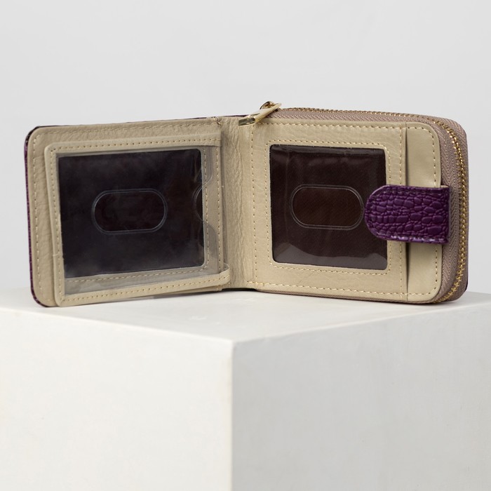 Визитница, 12 кардхолдеров, цвет фиолетовый