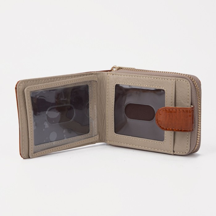 Визитница, 12 кардхолдеров, цвет коричневый