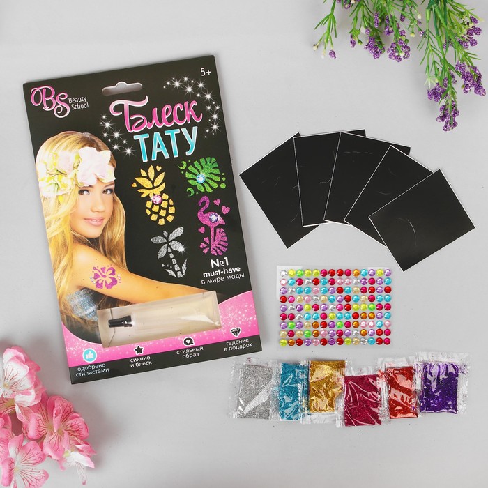 Набор для создания тату блестками № 5 + трафареты, стразы
