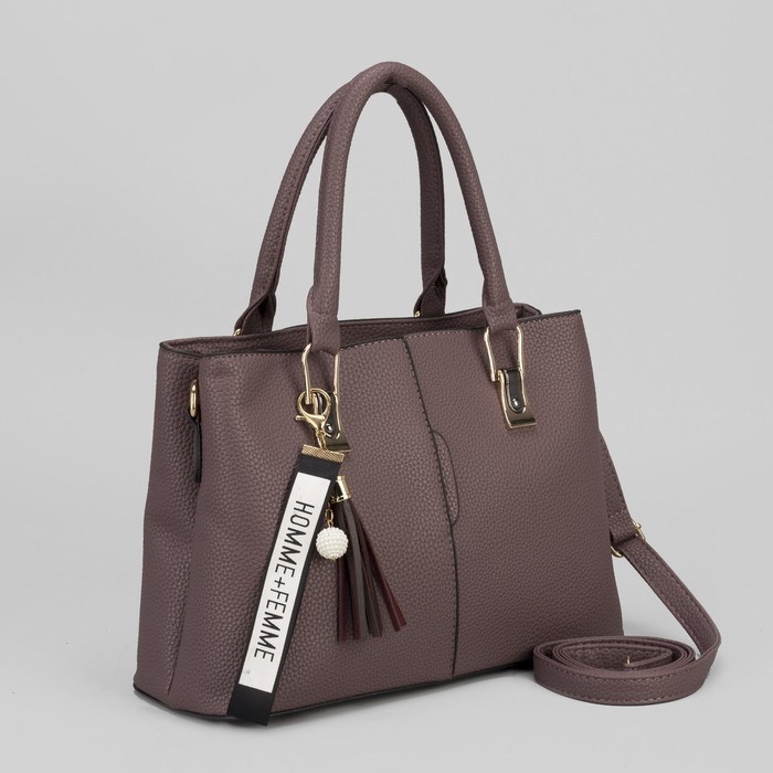 Сумка женская, 2 отдела на молниях, наружный карман, длинный ремень, цвет фиолетовый