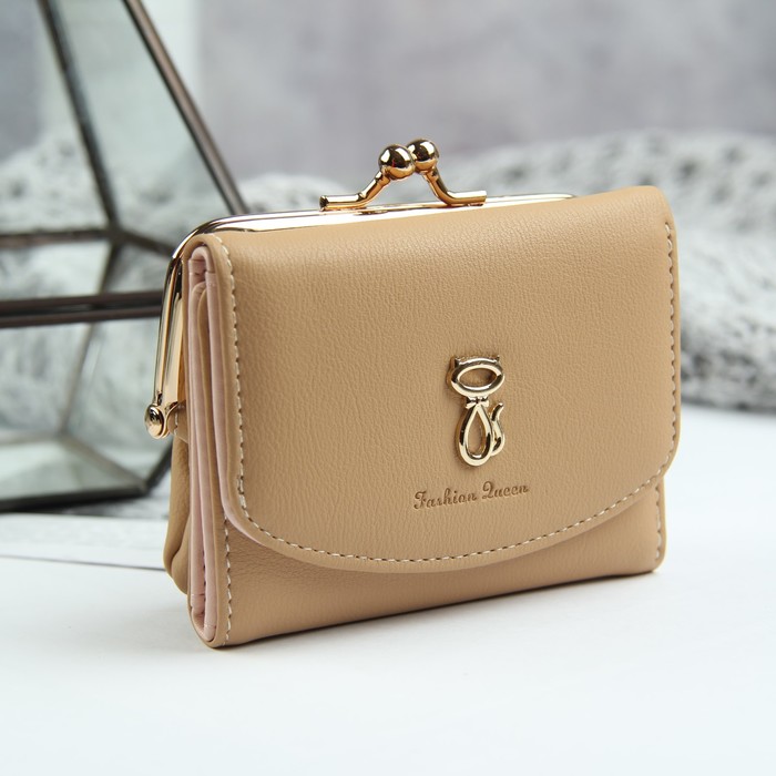 Кошелёк женский, отдел, для карт, для монет, цвет бежевый