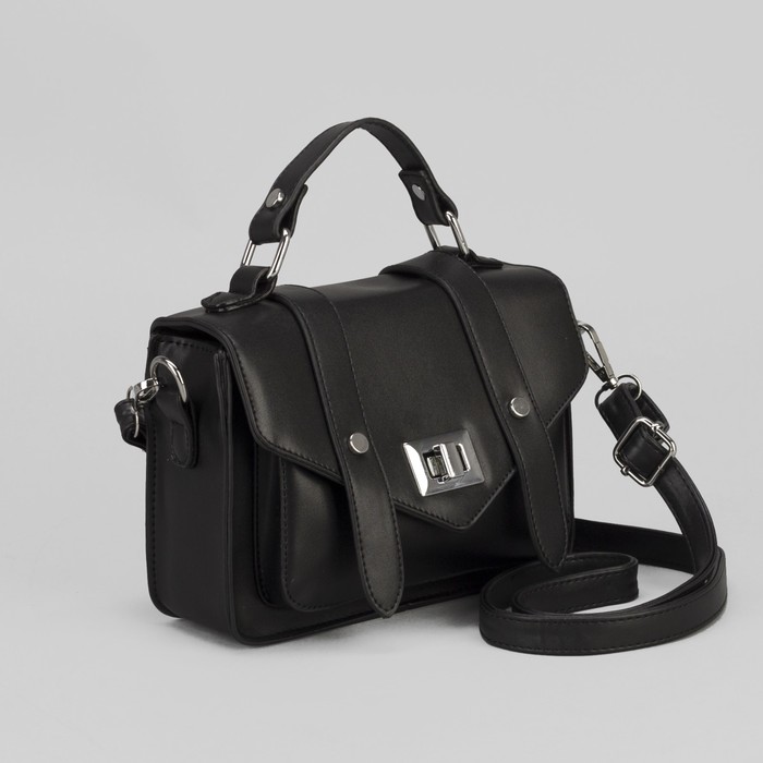 Сумка женская, отдел на молнии, наружный карман, регулируемый ремень, цвет чёрный