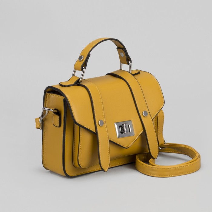 Сумка женская, отдел на молнии, наружный карман, регулируемый ремень, цвет жёлтый