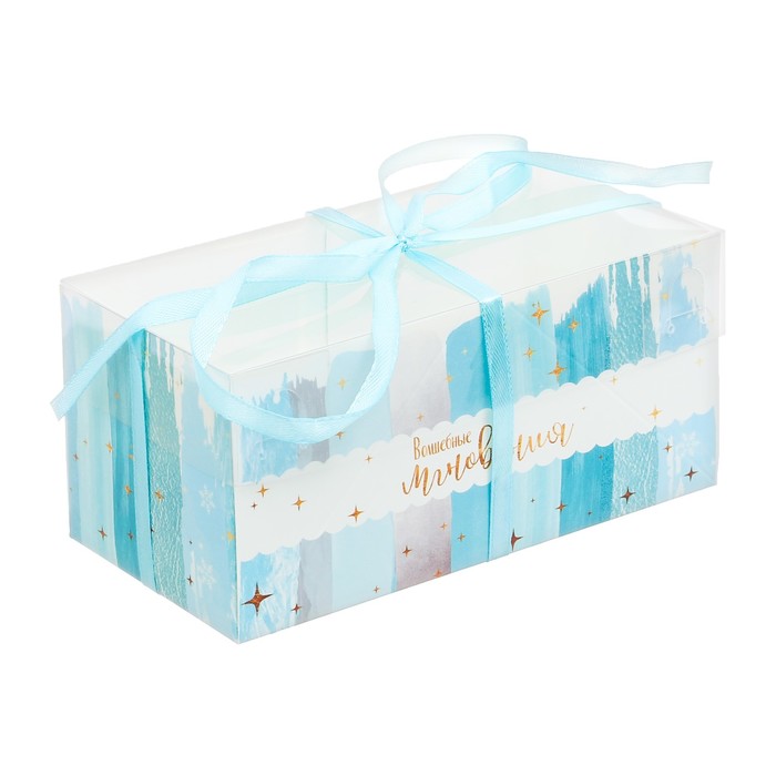 Коробка для капкейка «Волшебных мгновений», 8 х 16 х 7,5 см