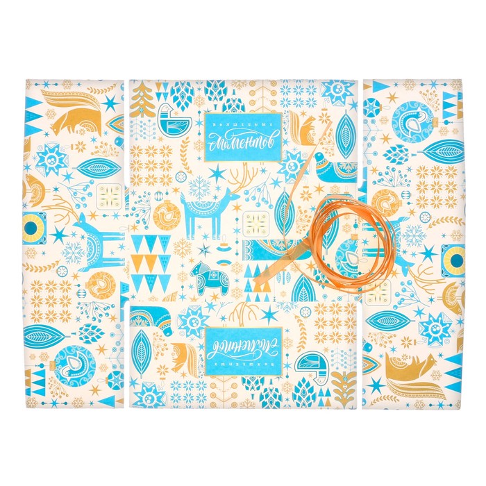 Коробка для капкейка «Волшебных моментов», 8 х 16 х 7,5 см