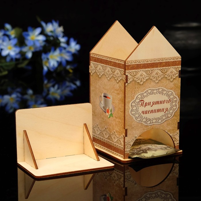 Чайный домик "Приятного чаепития" с УФ-печатью, 8,5х9,5х16см