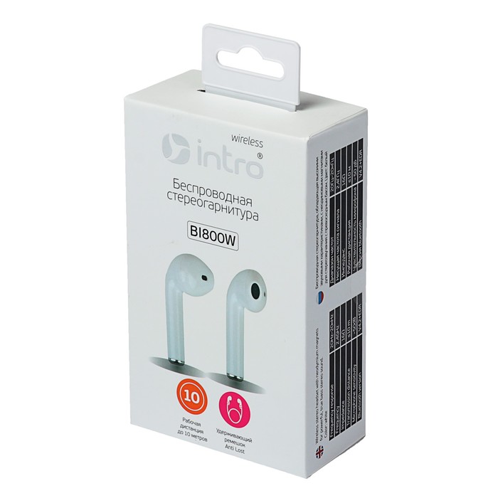 Гарнитура беспроводная Intro BI800, Bluetooth 4.2, белая