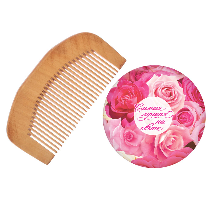 Набор зеркало с расческой "Самая лучшая на свете"