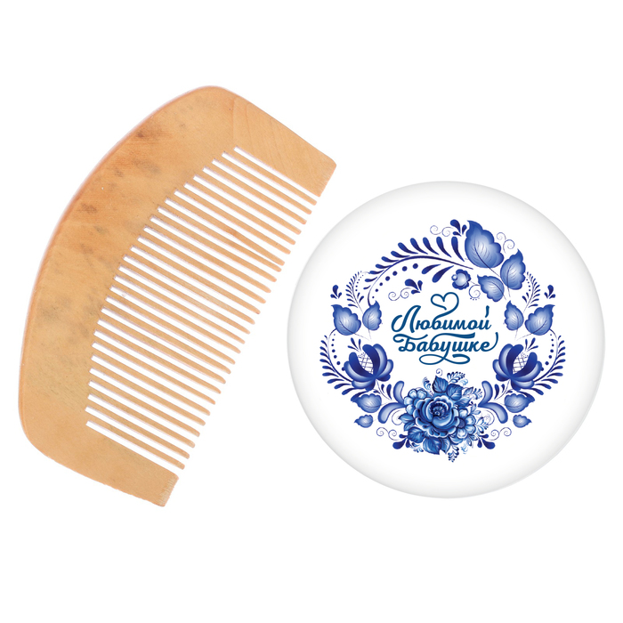 Набор зеркало с расческой "Любимой бабушке"