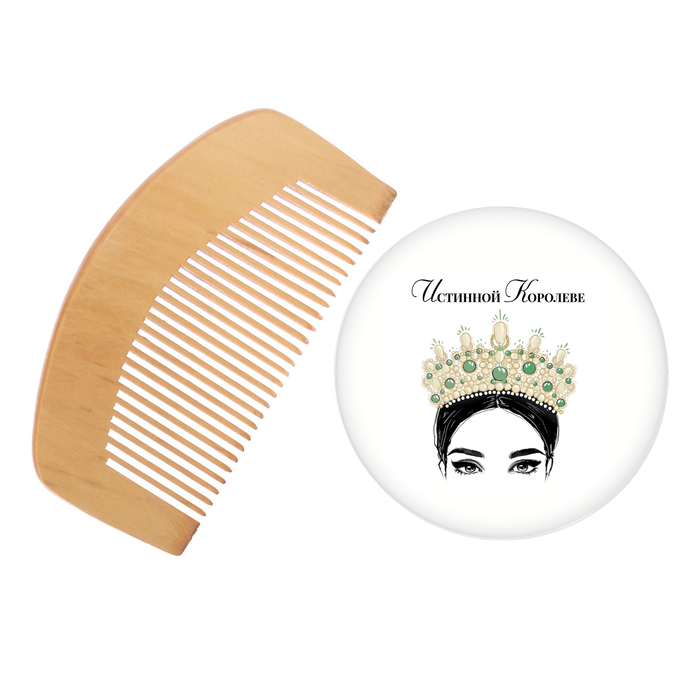 Набор зеркало с расческой "Истинной королеве"