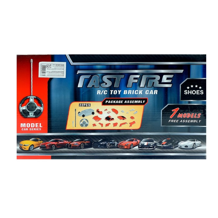 Конструктор радиоуправляемый «Спорткар», световые и звуковые эффекты, 22 детали