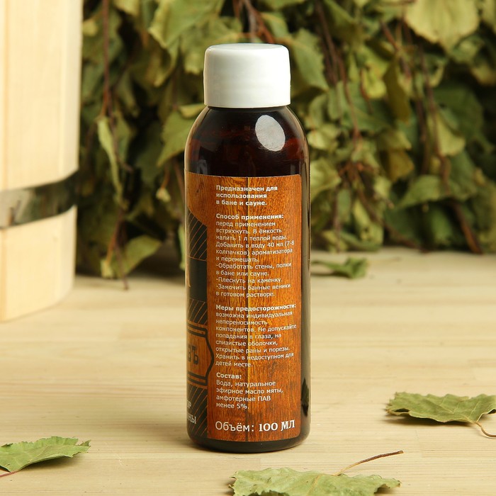 Ароматизатор "Мята" 100 мл "Добропаровъ"