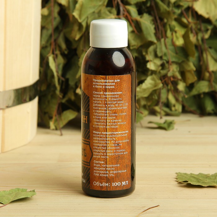 Ароматизатор "Розмарин" 100 мл "Добропаровъ"