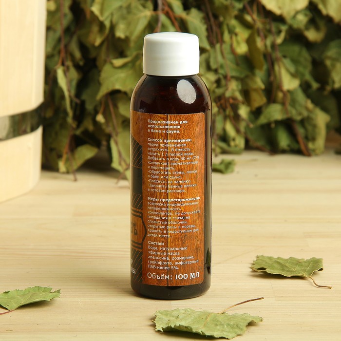 Ароматизатор "Стройная фигура" 100 мл "Добропаровъ"