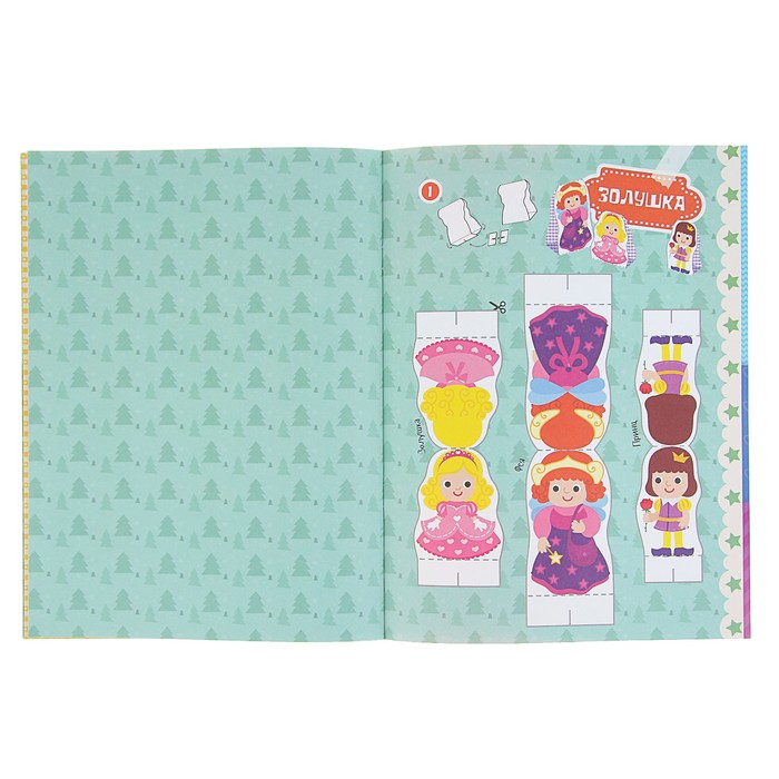 Вырезаем и складываем из бумаги.Без клея! Наряжаем ёлку сами! Мои любимые игрушки(8)