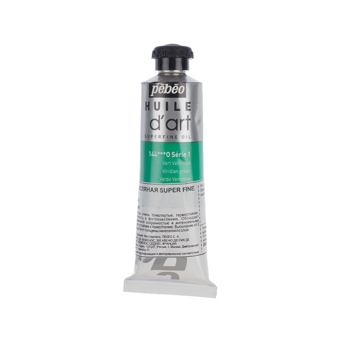Краска масляная художественная в тубе 37мл Pebeo super fine d'Art №1 зелен Веронез 014144