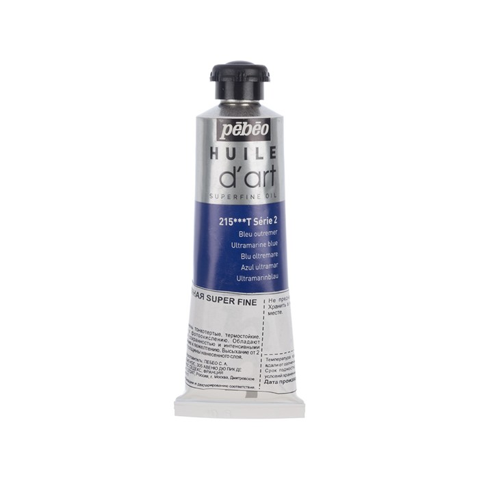 Краска масляная художественная в тубе 37мл Pebeo super fine d'Art №2 ультрамар син 014215