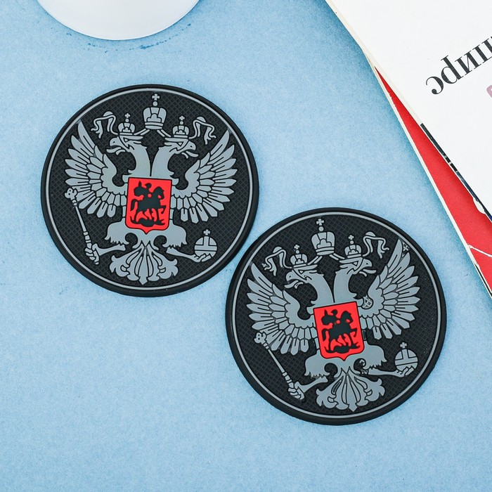 Противоскользящий коврик в подстаканник "РФ", 2 шт